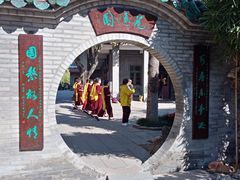 -东莞市可园博物馆