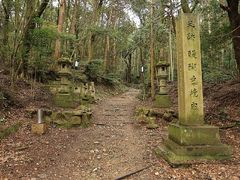 -醍醐寺