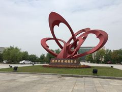 -南京医科大学(江宁校区)
