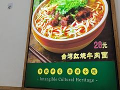 -蛋满灌·非遗手工灌蛋(龙头路店)