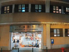 -下环街市熟食中心