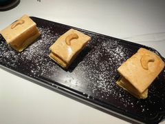 拿破仑腰果酥-陶陶居·雅园(凯华国际店)