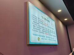 -湛记蘸水米线(粉巷店)