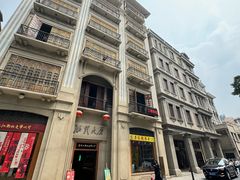 -汕头市小公园