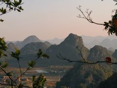 -普者黑风景区-青龙山