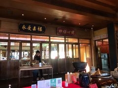 门面-那家小馆•北京菜•烤鸭(香山店)