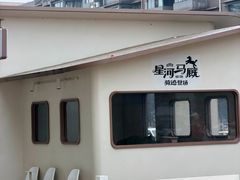 -凯德广场(金牛店)