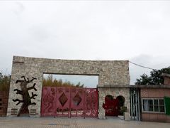 -泰山花样年华景区