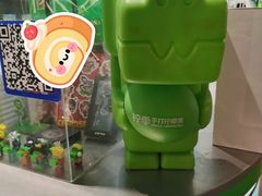 -柠季·手打柠檬茶(静安大悦城北座B1店 )