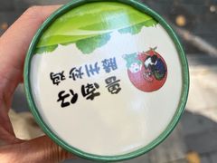 -鲁南仔·滕州炒鸡(经三路店)