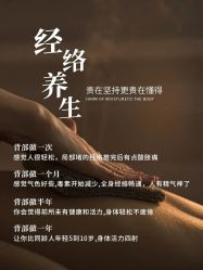 点击看大图 -玛莲朵·海菲秀冰珀科