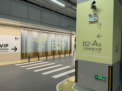 -广东省方志馆