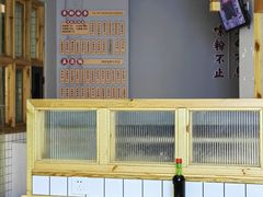 -仙妈米粉店(庆丰路)