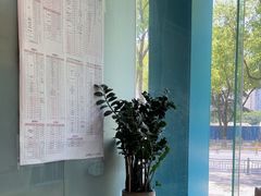 -瑞派申生动物医院·24H夜诊·国际动物医疗中心·骨外科(吴中路店)