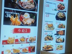 -乡村基(总府红旗店)