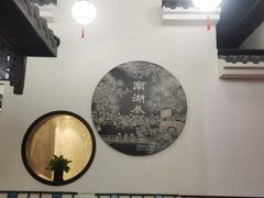 -汉陵苑