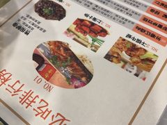 -三玛璐酒楼(汉口路店)