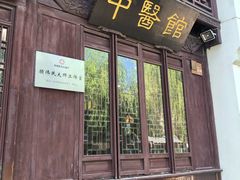 -衣裳街历史文化街区
