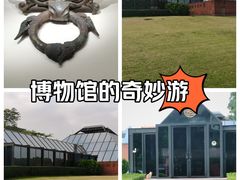 -南越王博物院