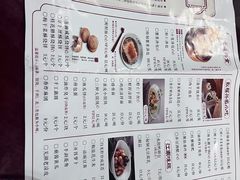 -耿福兴(凤凰美食街店)