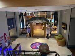 -汤森悠生活文化汤(江宁万达店)