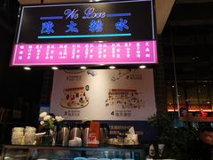 门面-陈鹏鹏潮汕菜(宝安机场T3航站楼店)