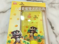 -家有好面(世博源店)
