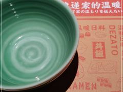 -仓桥家·焗寿司·锅物(光谷步行街店)