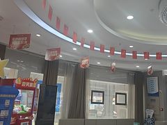 -咿呀口腔(光谷分院)