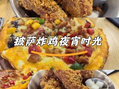 -MT麦如麦立送(梅溪新天地店)