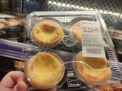 -ALDI奥乐齐超市(凯德虹口店)