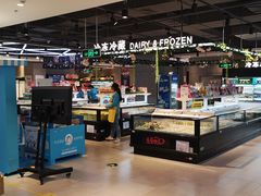 -盒马鲜生(莱蒙都会店)