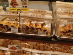 -鲍师傅糕点(永安里店)