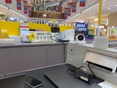 -爱回收(宝山万达店)