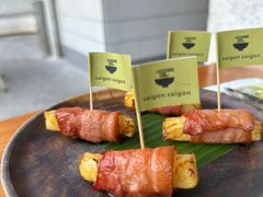 -saigon saigon | 西贡西贡(滨北店)