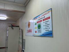 -薛昌利大米面皮(南关正街店)
