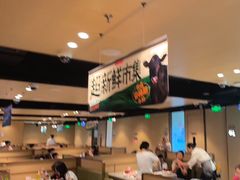 -海底捞火锅(河东万达广场店)