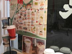-一杯潮茶·专注潮汕茶饮(十二中创始店)