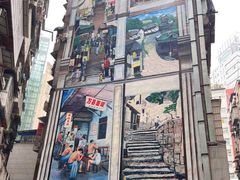 -万县面馆(高笋塘店)