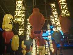 -丰都鬼城名山景区