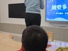 -红黄蓝成长中心(海淀上地店)