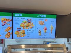 -德克士(五洲餐厅)