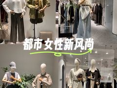 -龙湖西安曲江天街