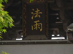 -胜达影像·佳能哈苏索尼
