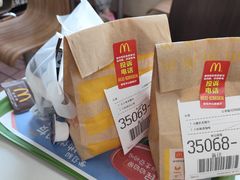 -麦当劳(中山路店)
