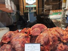 -孙庆海腊牛肉店(大皮院店)
