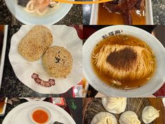 -耿福兴(凤凰美食街店)