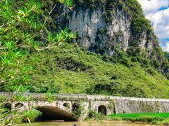 -靖西鹅泉风景区