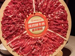 -海底捞火锅(太阳宫凯德mall店)