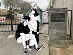 -灌篮高手动画打卡地